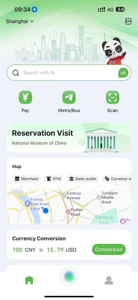 Auditorio Fundadores EAFIt